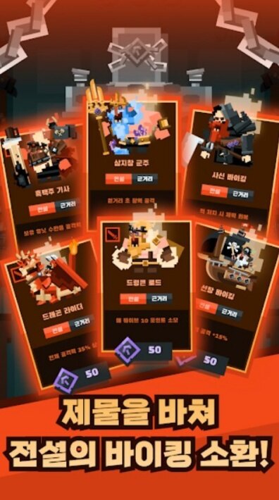 sd sd