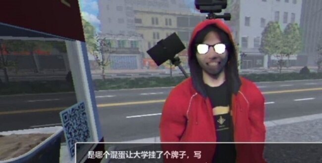 越南法棍店下载2026最新版截图3