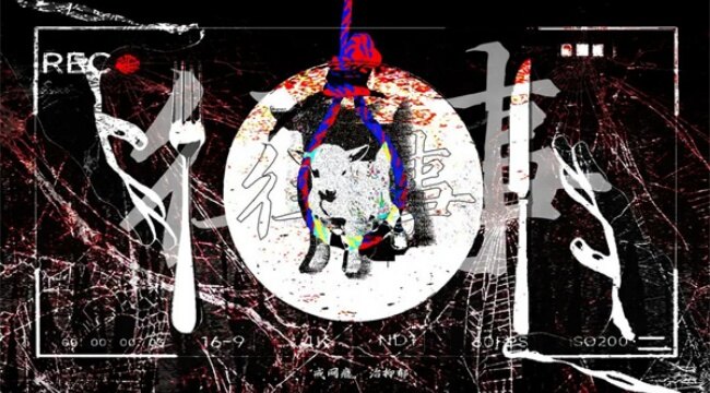 往事戒网瘾治抑郁下载2026最新版截图1