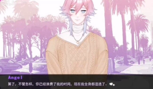 14dayswithyou汉化下载免费版