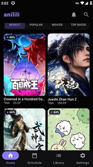 anilili动漫app安卓手机版 anilili动漫app安卓手机版