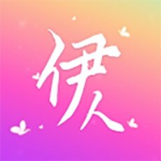 伊人交友网登录入口