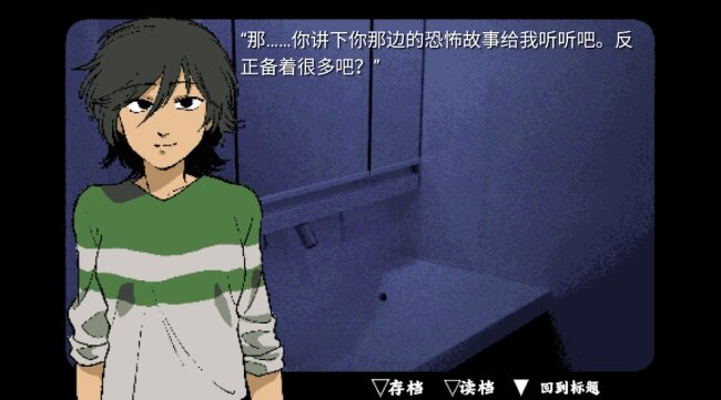 旁边世界的我的一班游戏手机版
