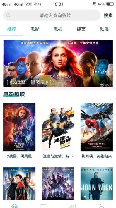 苹果免费看片app下载最新版