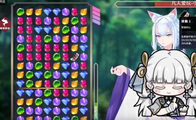 魅惑万花筒下载全cg解锁版 魅惑万花筒下载全cg解锁版