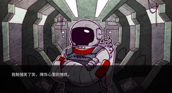 寄生虫之爱游戏下载手机版 寄生虫之爱游戏下载手机版
