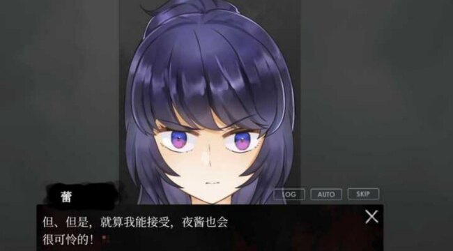 友禁迷宫安卓汉化版截图1
