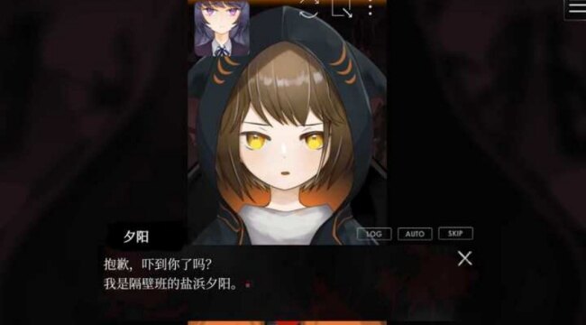 友禁迷宫安卓汉化版 友禁迷宫安卓汉化版