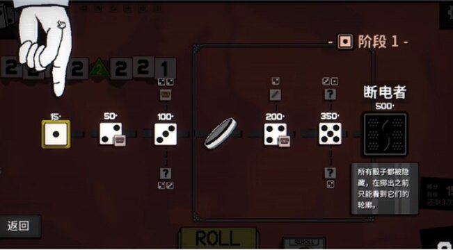 diceamillion安卓版最新下载截图1