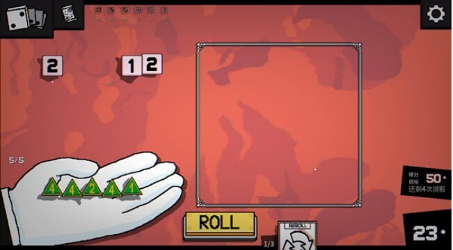 diceamillion安卓版最新下载截图3