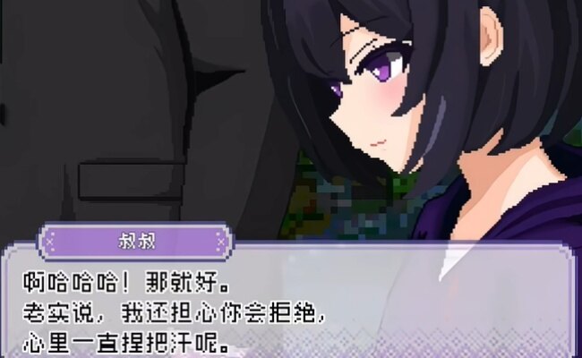 与琉音酱一起生活安卓下载 与琉音酱一起生活安卓下载
