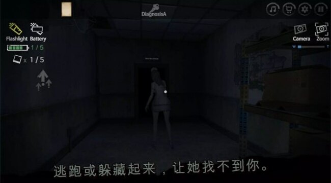 雾医院中文版下载截图2