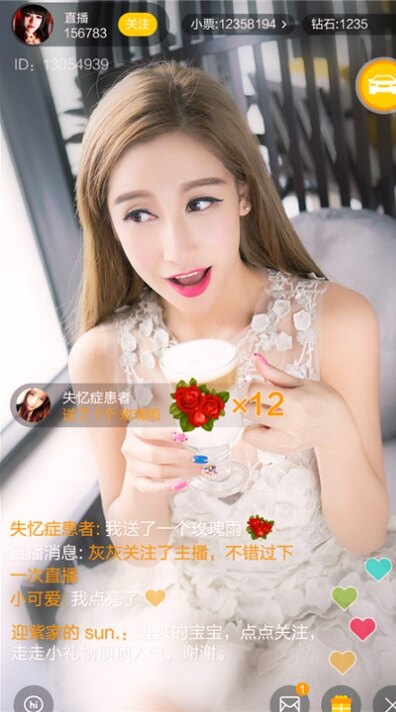 425.tv直播app官网下载