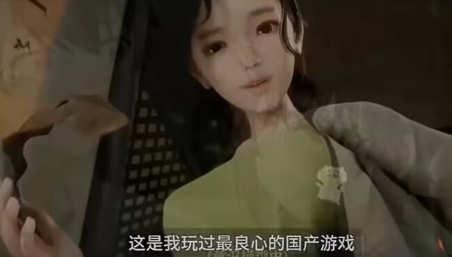 采花郎安卓汉化版下载截图1