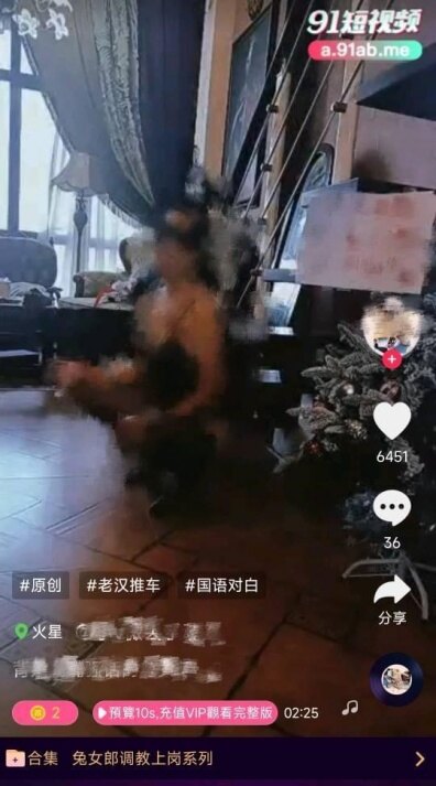91免费抖阴手机版免费下载 91免费抖阴手机版免费下载