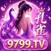 孔雀直播app手机版下载安装