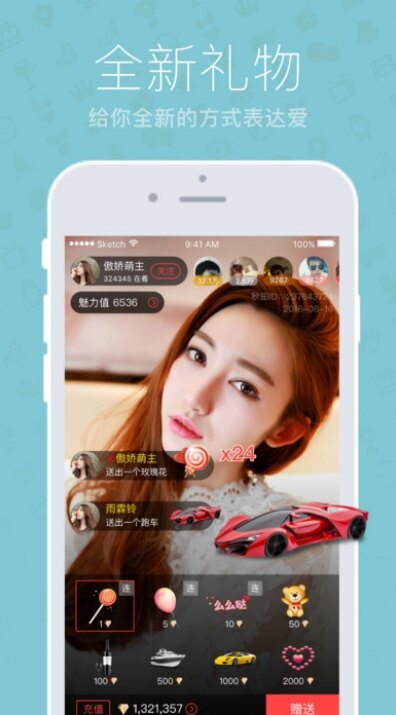 夜魅社区新版本2026下载截图1