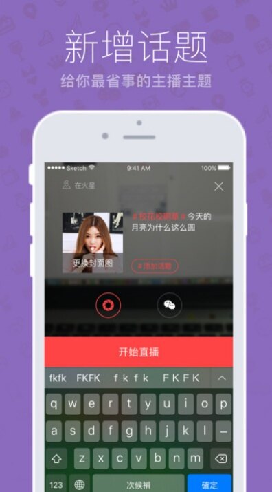 夜魅社区新版本2026下载 夜魅社区新版本2026下载