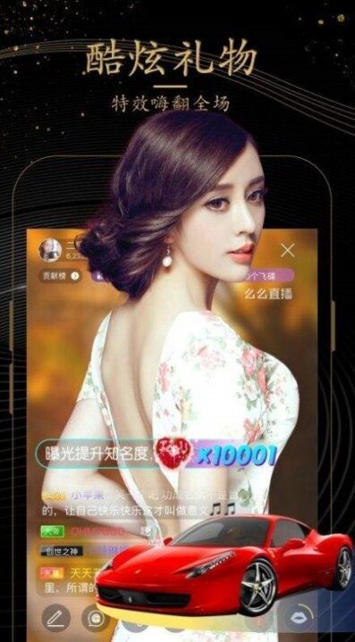 洋葱视频vip破解版截图1
