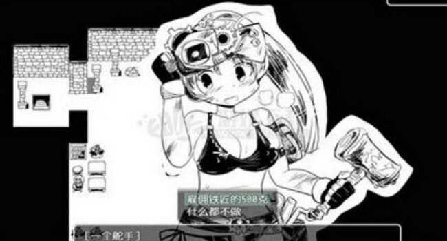 播种大冒险冷狐移植版下载 播种大冒险冷狐移植版下载