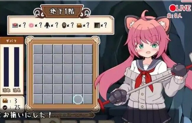 蒂璐与喧闹地城2.3.0汉化版截图1