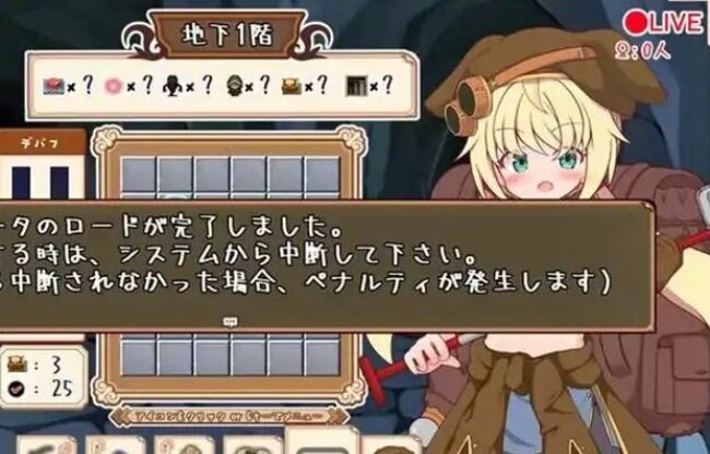 蒂璐与喧闹地城2.3.0汉化版截图3