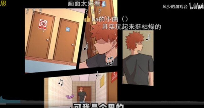牛娘咖啡馆游戏入口登录截图1