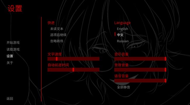 survivemin下载手机版截图3