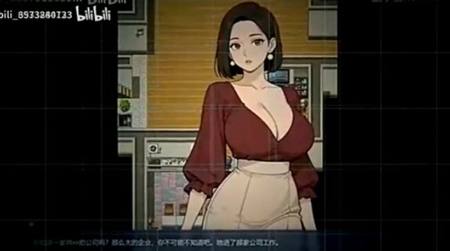 情欲和租屋游戏手机直装版截图1