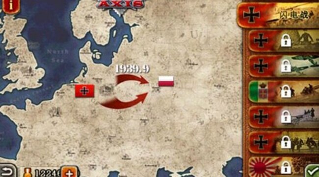世界征服者2无限资源版下载安装截图3