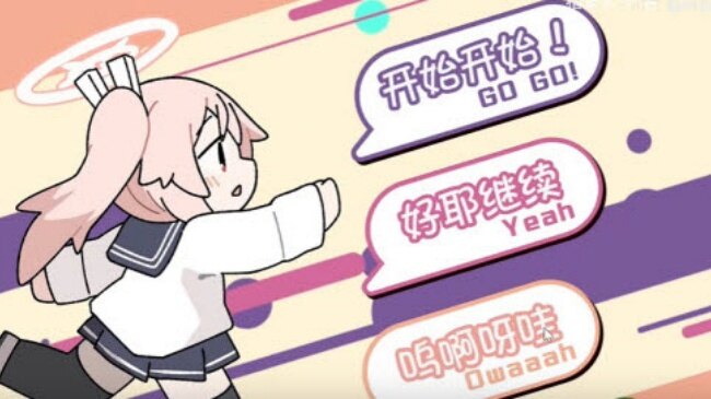小夏的牛奶时间安卓下载汉化版