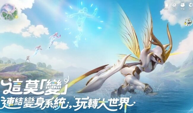 伊莫国际服手机版下载 伊莫国际服手机版下载