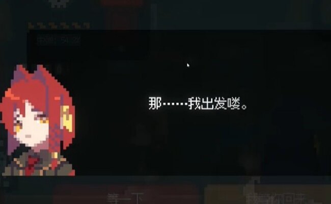 奋斗吧姐妹游戏安卓汉化版 奋斗吧姐妹游戏安卓汉化版