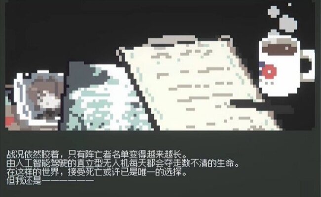 奋斗吧姐妹游戏安卓汉化版 奋斗吧姐妹游戏安卓汉化版