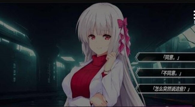 魅魔succubus游戏下载中文版