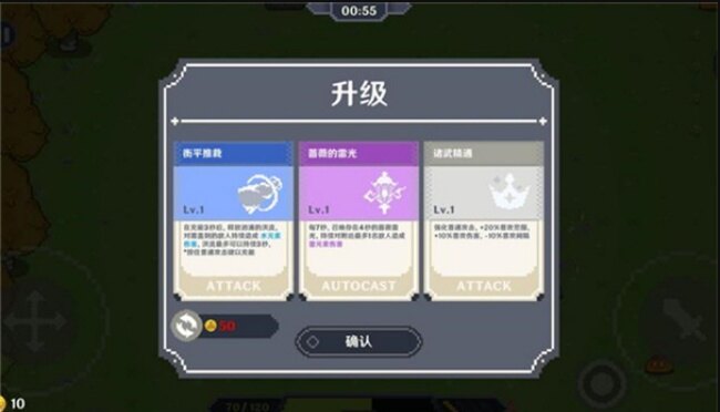 提瓦特幸存者破解版下载 提瓦特幸存者破解版下载