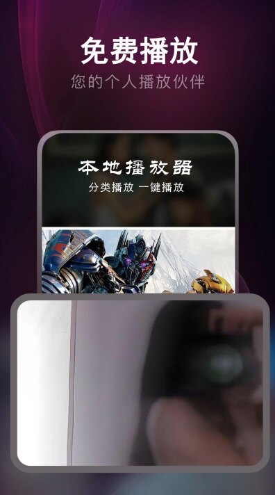 91度娘app手机版免费下载 91度娘app手机版免费下载