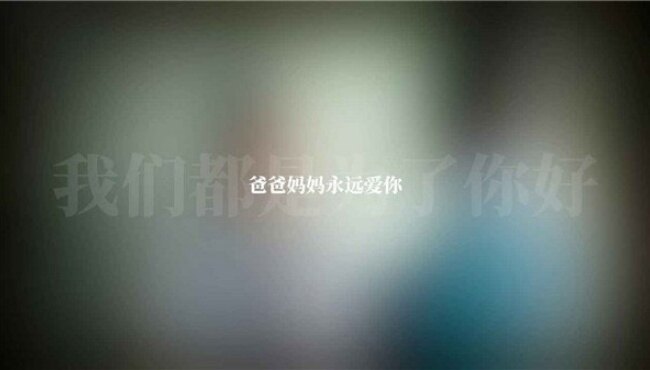 抑记忆破碎手游安卓官方版 抑记忆破碎手游安卓官方版