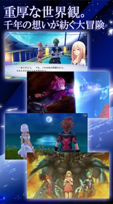 混沌之戒3中文破解版无限金币