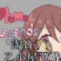 乙小屋游戏免费下载