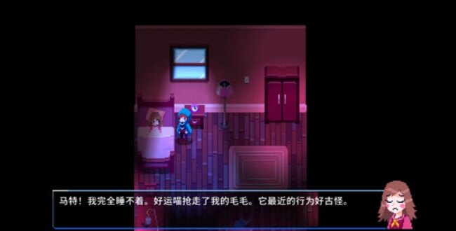 午夜幻想曲游戏安卓移植版 午夜幻想曲游戏安卓移植版