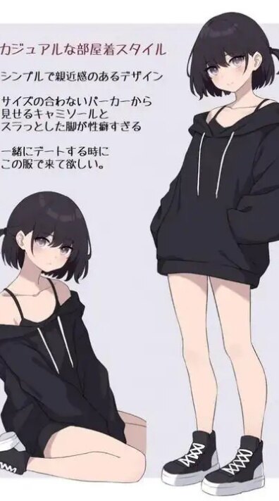 男娘日记正版在线观看免费中文 男娘日记正版在线观看免费中文
