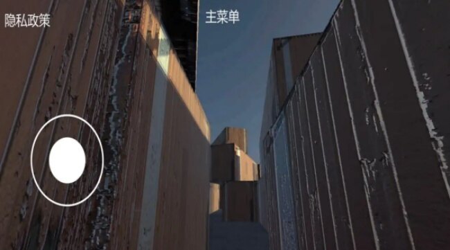 无尽跌落梦核游戏手机版下载