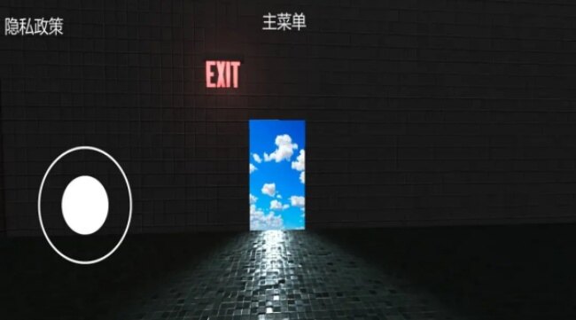 无尽跌落梦核游戏手机版下载