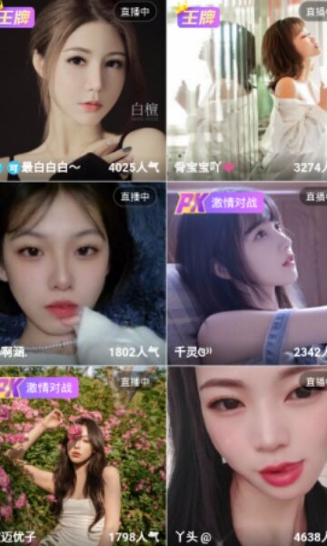 91片源app成免费人片手机版 91片源app成免费人片手机版