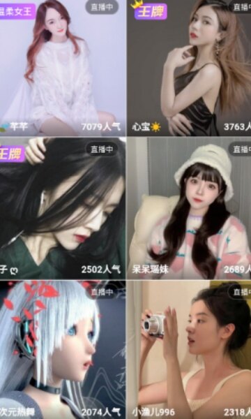 91片源app成免费人片手机版 91片源app成免费人片手机版