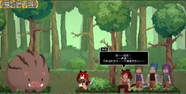 猫与地下城像素游戏安卓直装版 猫与地下城像素游戏安卓直装版