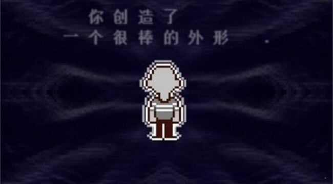 三角符文汉化版下载自带键盘2026