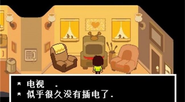 三角符文汉化版下载自带键盘2026