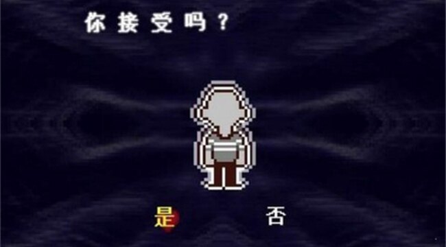 三角符文汉化版下载自带键盘2026